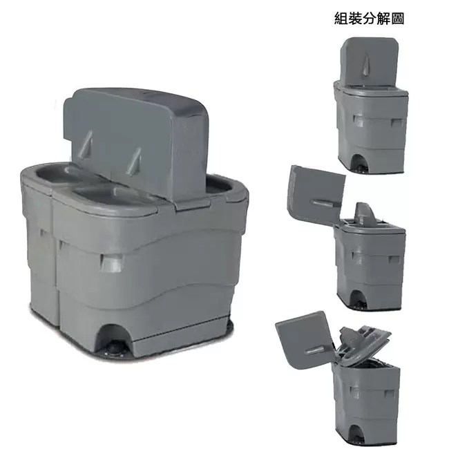 流動式洗手台
